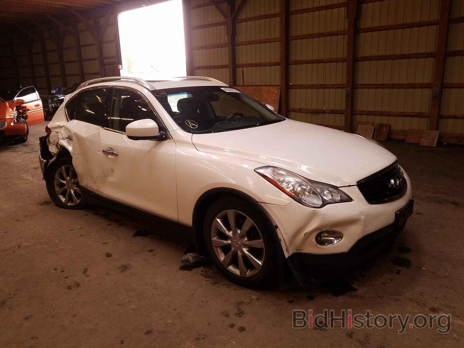 Photo JN1AJ0HR0AM756512 - INFINITI EX35 2010