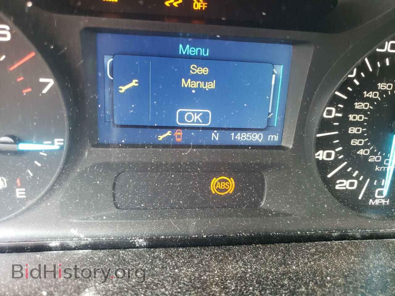 2012 FORD EDGE - VIN: 2FMDK3GC4CBA46376 - Фото 8
