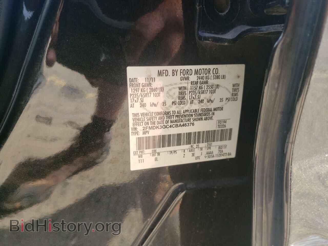 2012 FORD EDGE - VIN: 2FMDK3GC4CBA46376 - Фото 10