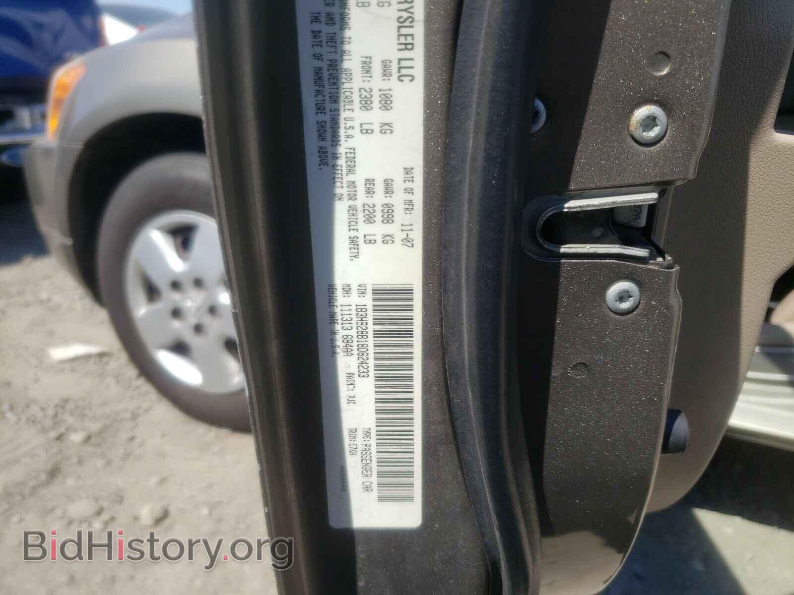 2008 DODGE CALIBER - VIN: 1B3HB28B18D624233 - Photo 10