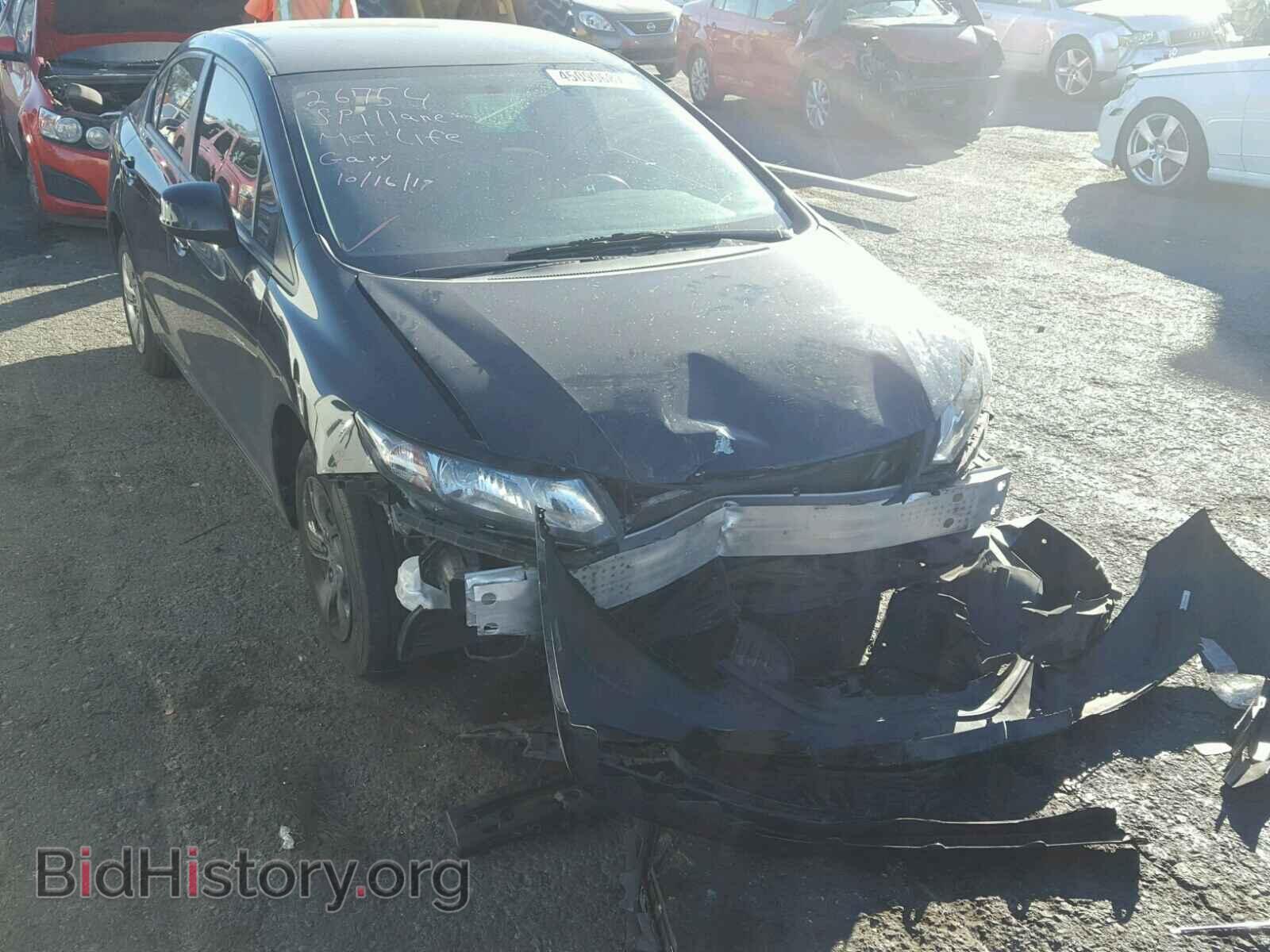 Фотография 19XFB2F5XDE274869 - HONDA CIVIC 2013
