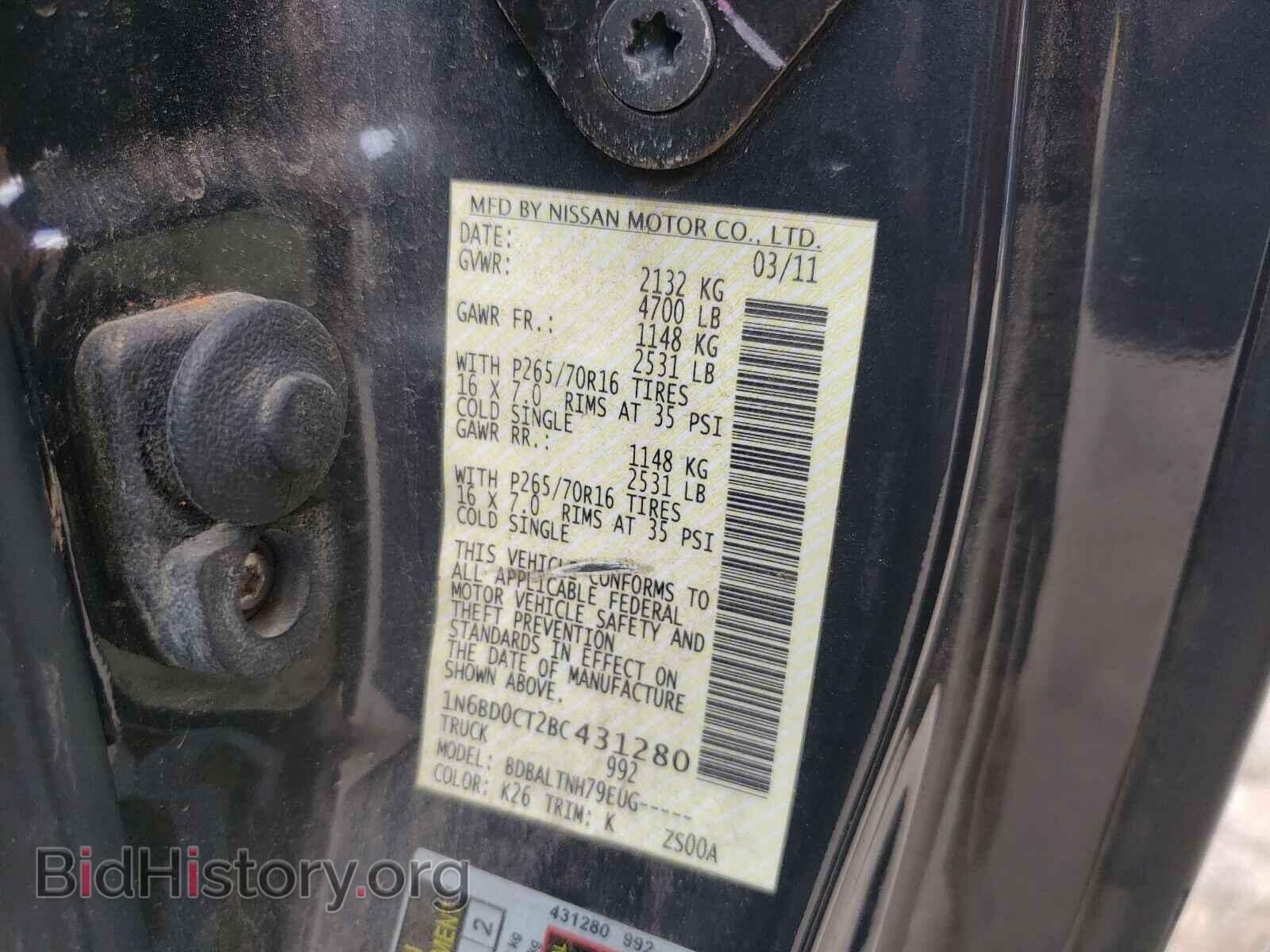 2011 NISSAN FRONTIER - VIN: 1N6BD0CT2BC431280 - Фото 10