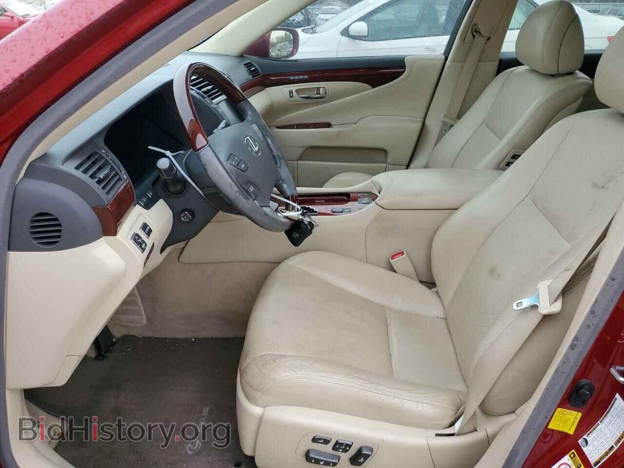2012 LEXUS LS460 - VIN: JTHBL5EF0C5113060 - Photo 7