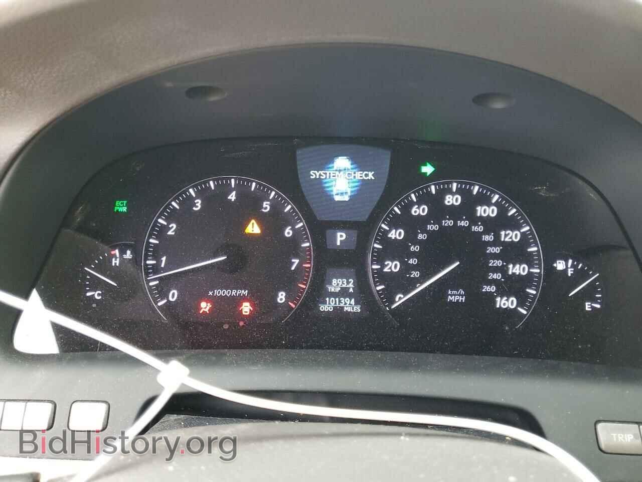 2012 LEXUS LS460 - VIN: JTHBL5EF0C5113060 - Photo 9
