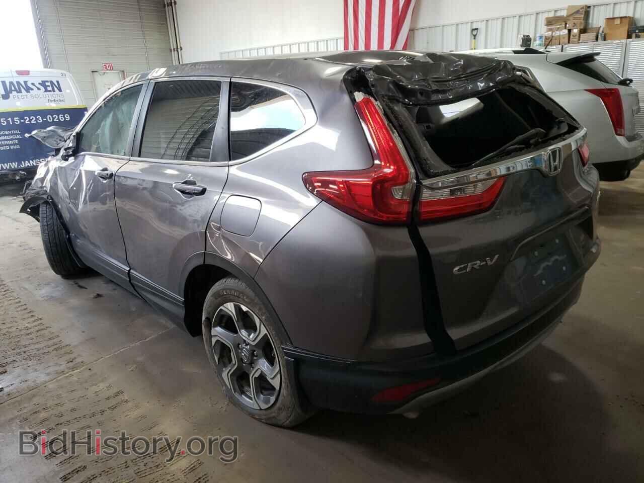 2017 HONDA CRV - VIN: 5J6RW2H54HL006180 - Фото 3