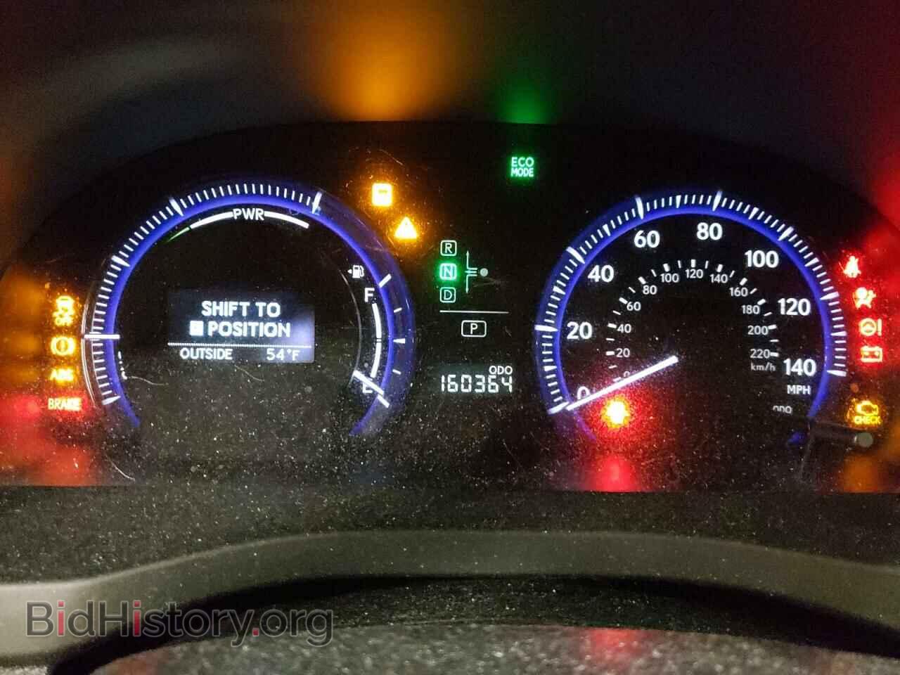 2011 LEXUS HS - VIN: JTHBB1BA3B2044885 - Фото 9