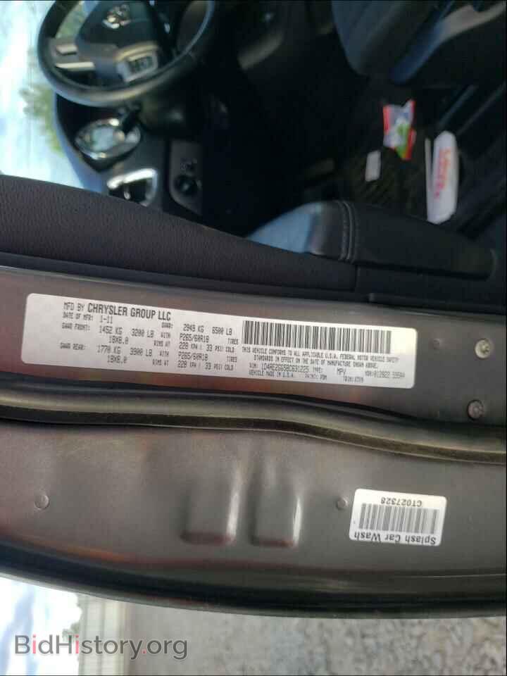 2011 DODGE DURANGO - VIN: 1D4RE2GG5BC631225 - Photo 10