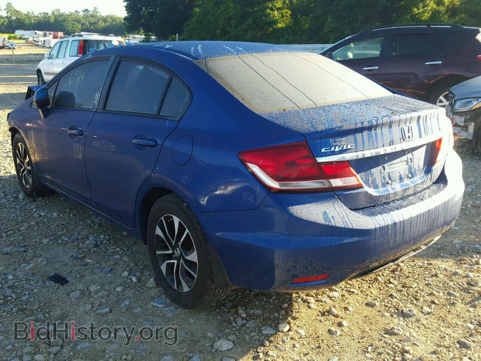 2013 HONDA CIVIC - VIN: 19XFB2F87DE093657 - Фото 3