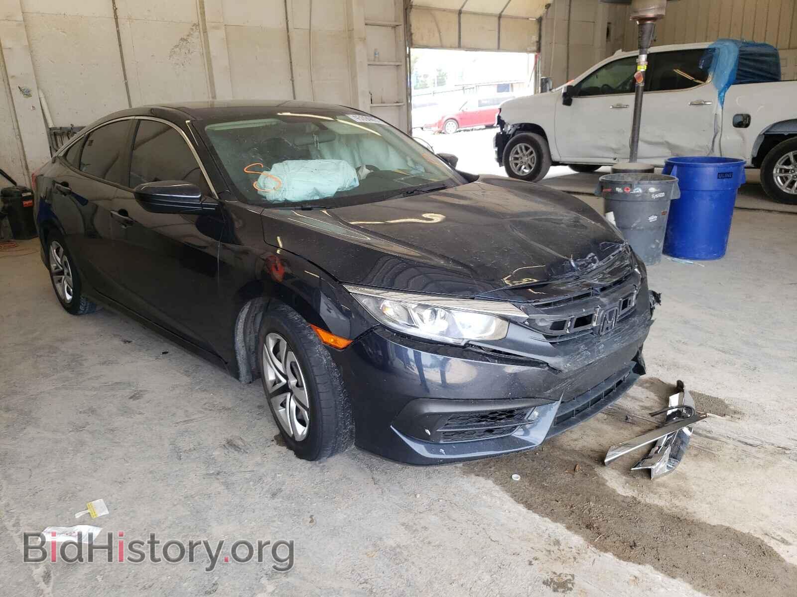 Фотография 19XFC2F5XHE058765 - HONDA CIVIC 2017