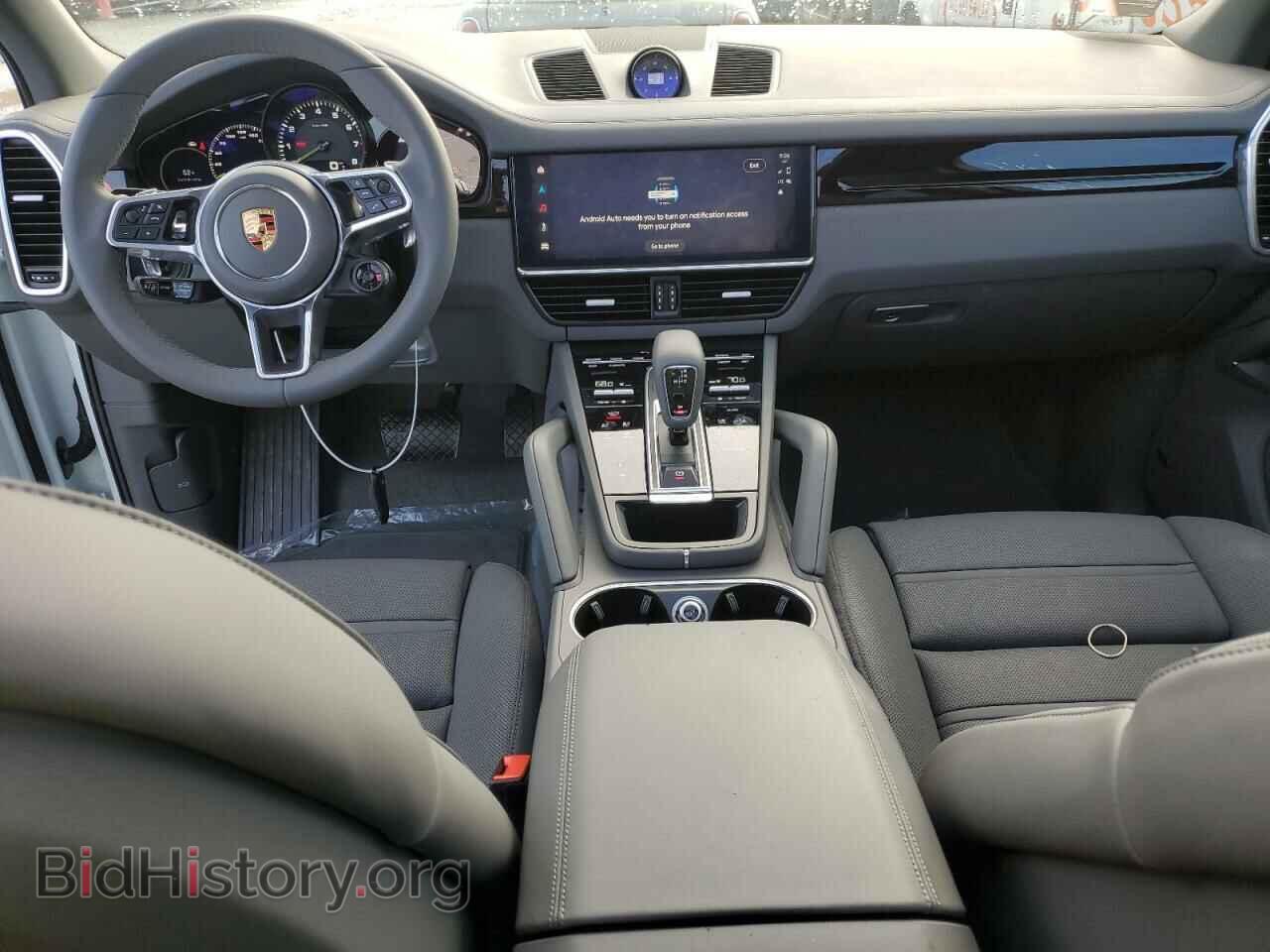 2023 PORSCHE CAYENNE - VIN: WP1AE2AY1PDA12407 - Фото 8