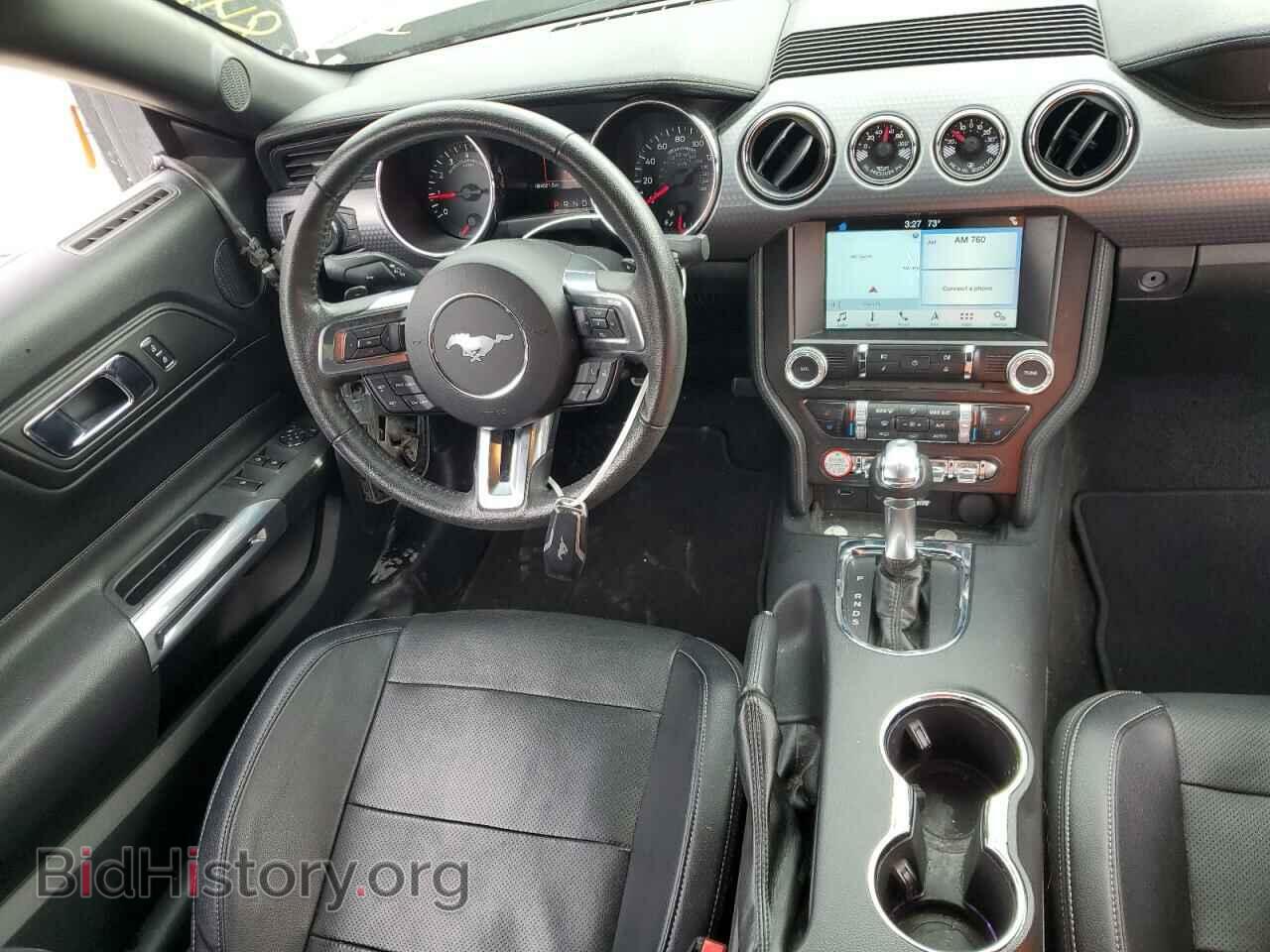 2017 FORD ALL Models - VIN: 1FATP8UH9H5219857 - Photo 8