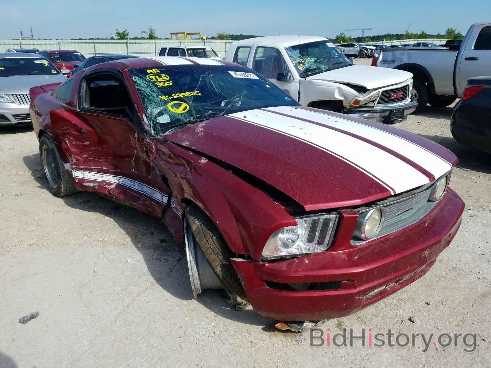 Photo 1ZVFT80N575239825 - FORD MUSTANG 2007