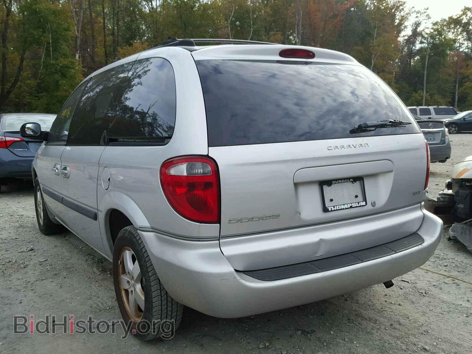 2005 DODGE CARAVAN - VIN: 1D4GP45R95B367471 - Photo 3