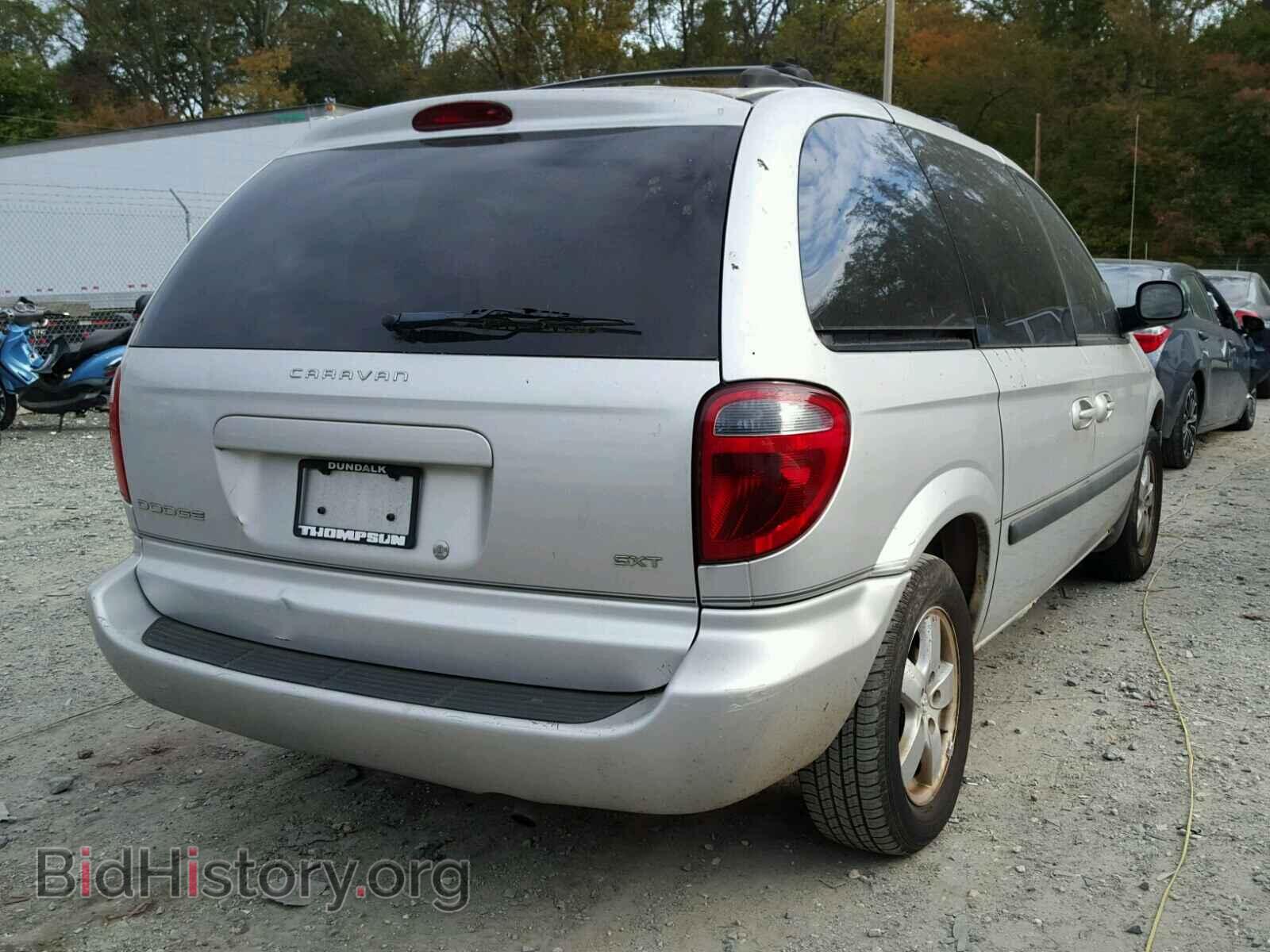 2005 DODGE CARAVAN - VIN: 1D4GP45R95B367471 - Photo 4
