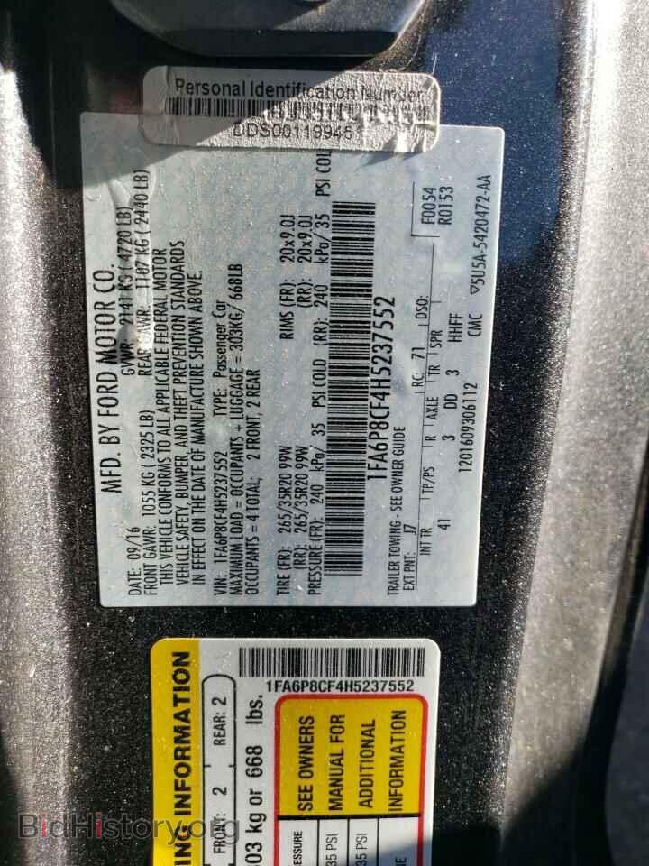 2017 FORD MUSTANG - VIN: 1FA6P8CF4H5237552 - Фото 10