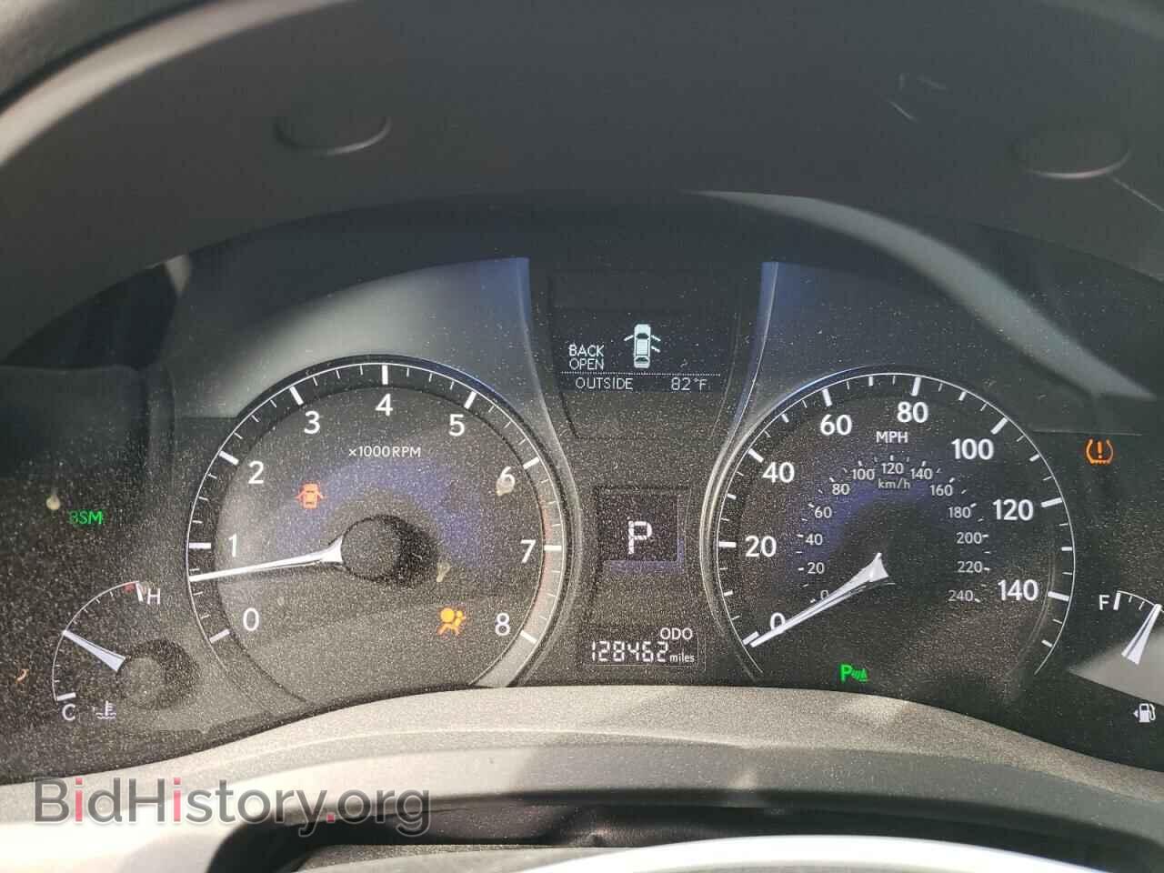 2013 LEXUS RX350 - VIN: 2T2BK1BA0DC224925 - Фото 9