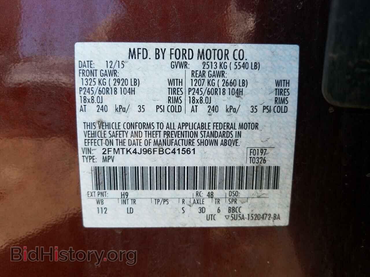 2015 FORD EDGE - VIN: 2FMTK4J96FBC41561 - Photo 10