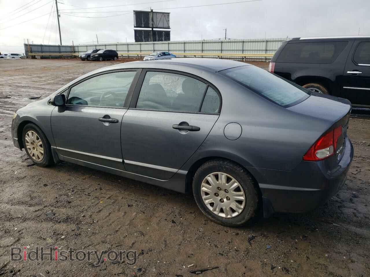 2011 HONDA CIVIC - VIN: 19XFA1F35BE012184 - Фото 2