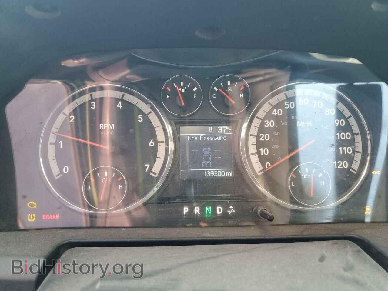 2012 DODGE RAM 1500 - VIN: 1C6RD7FP8CS274670 - Фото 9