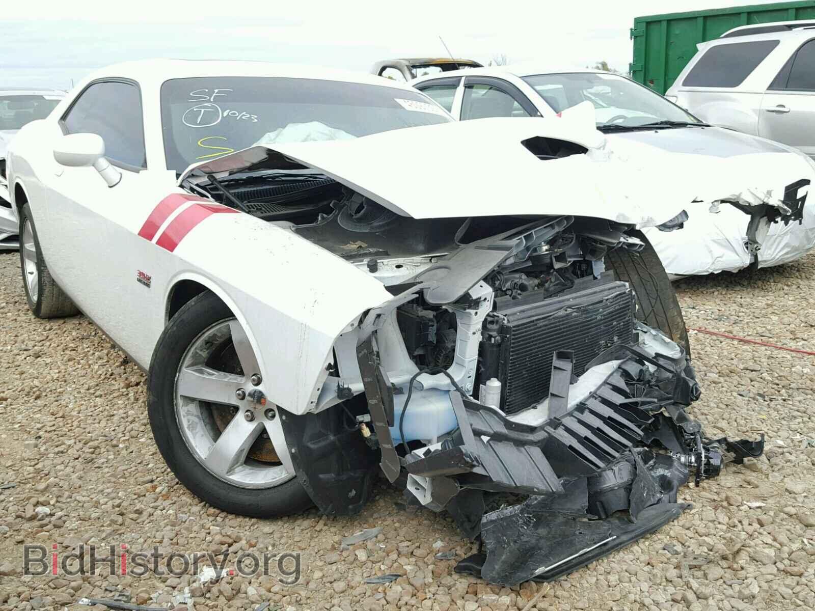 Photo 2C3CDZDJ5FH878024 - DODGE CHALLENGER 2015
