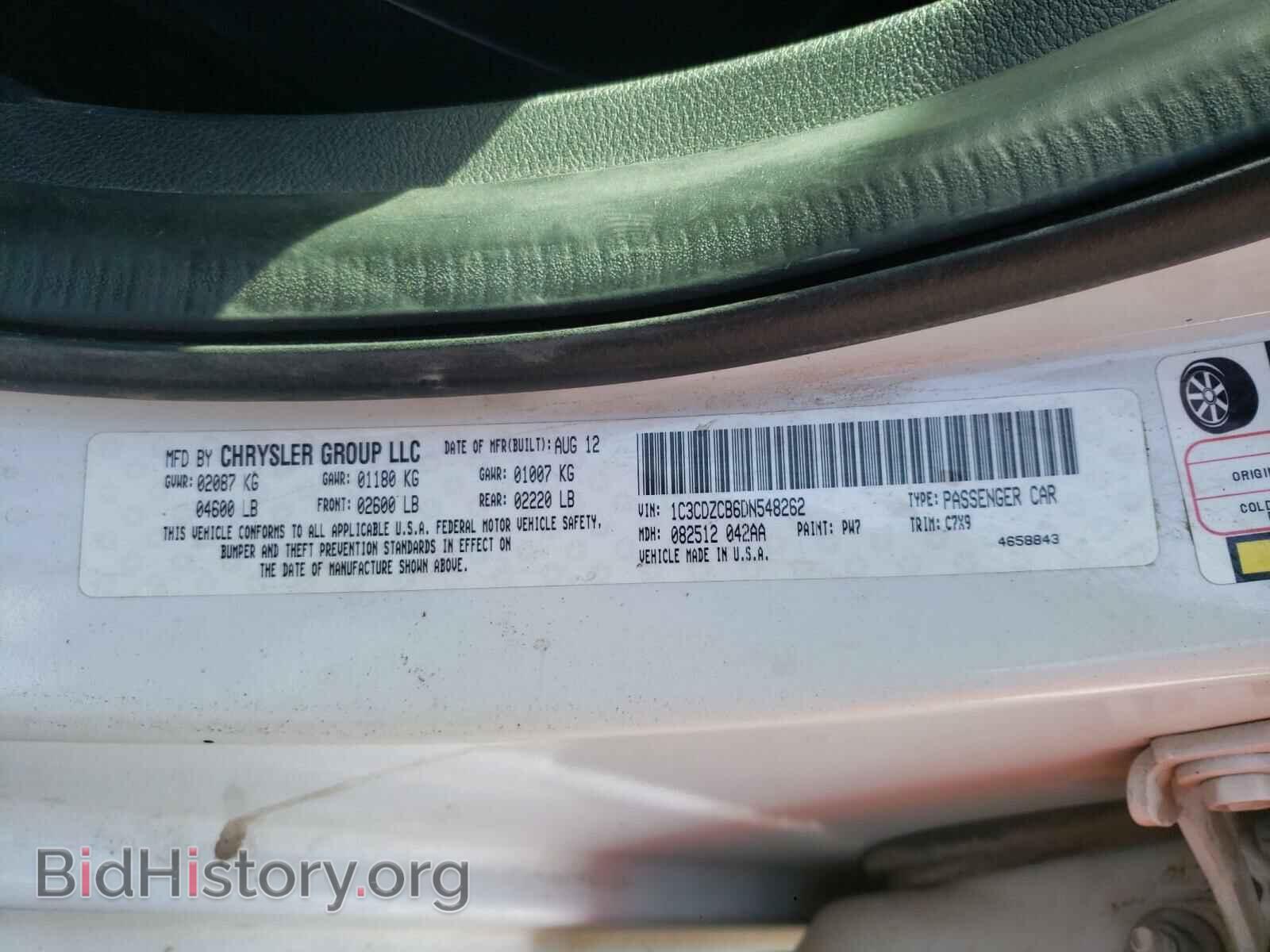 2013 DODGE AVENGER - VIN: 1C3CDZCB6DN548262 - Photo 10