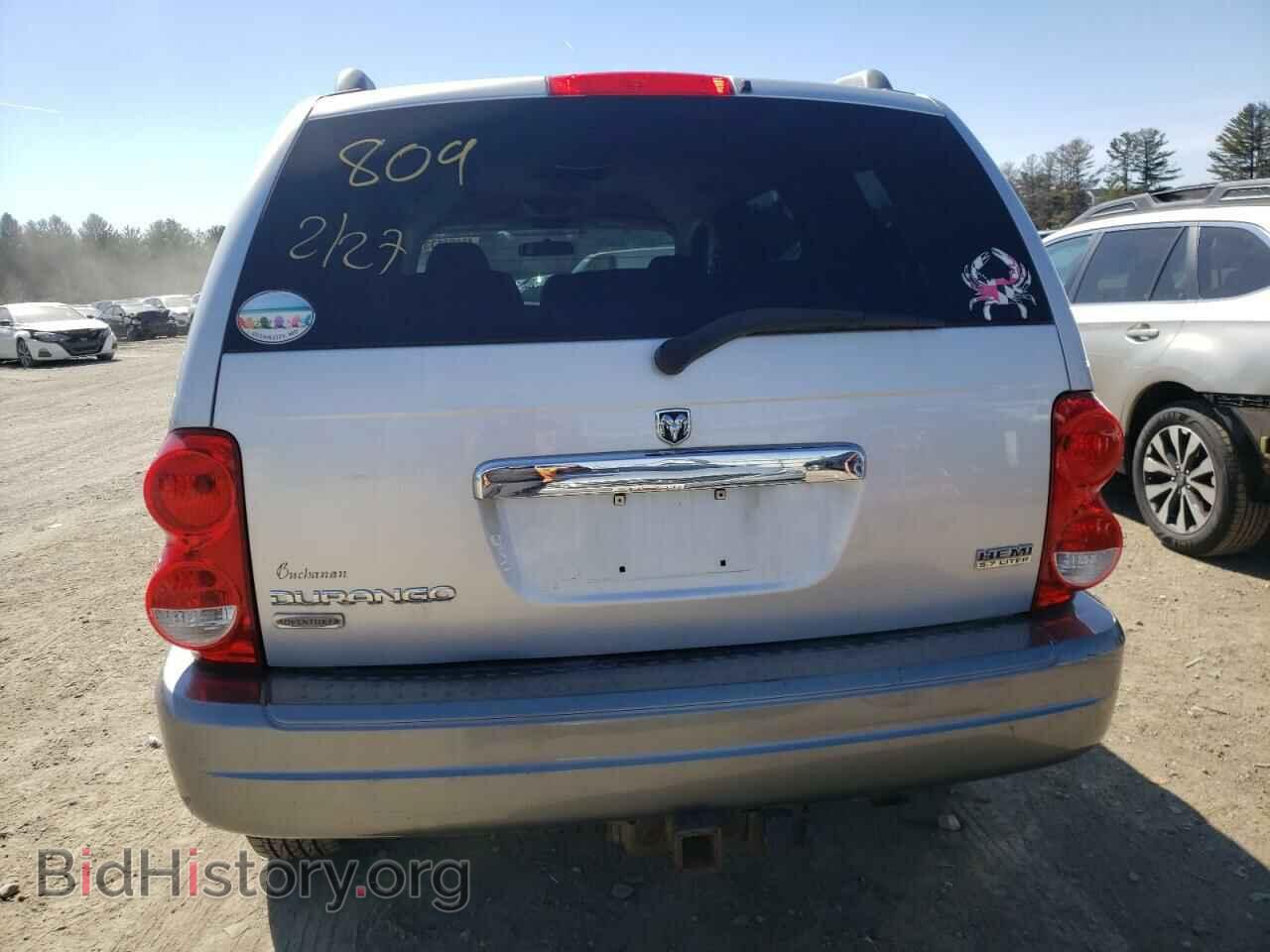 2006 DODGE DURANGO - VIN: 1D4HB48256F181700 - Photo 6