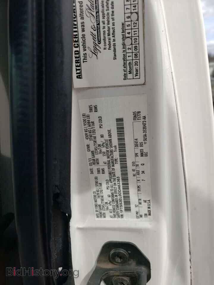 2013 FORD ECONOLINE - VIN: 1FTSS3EL0DDA63363 - Фото 14