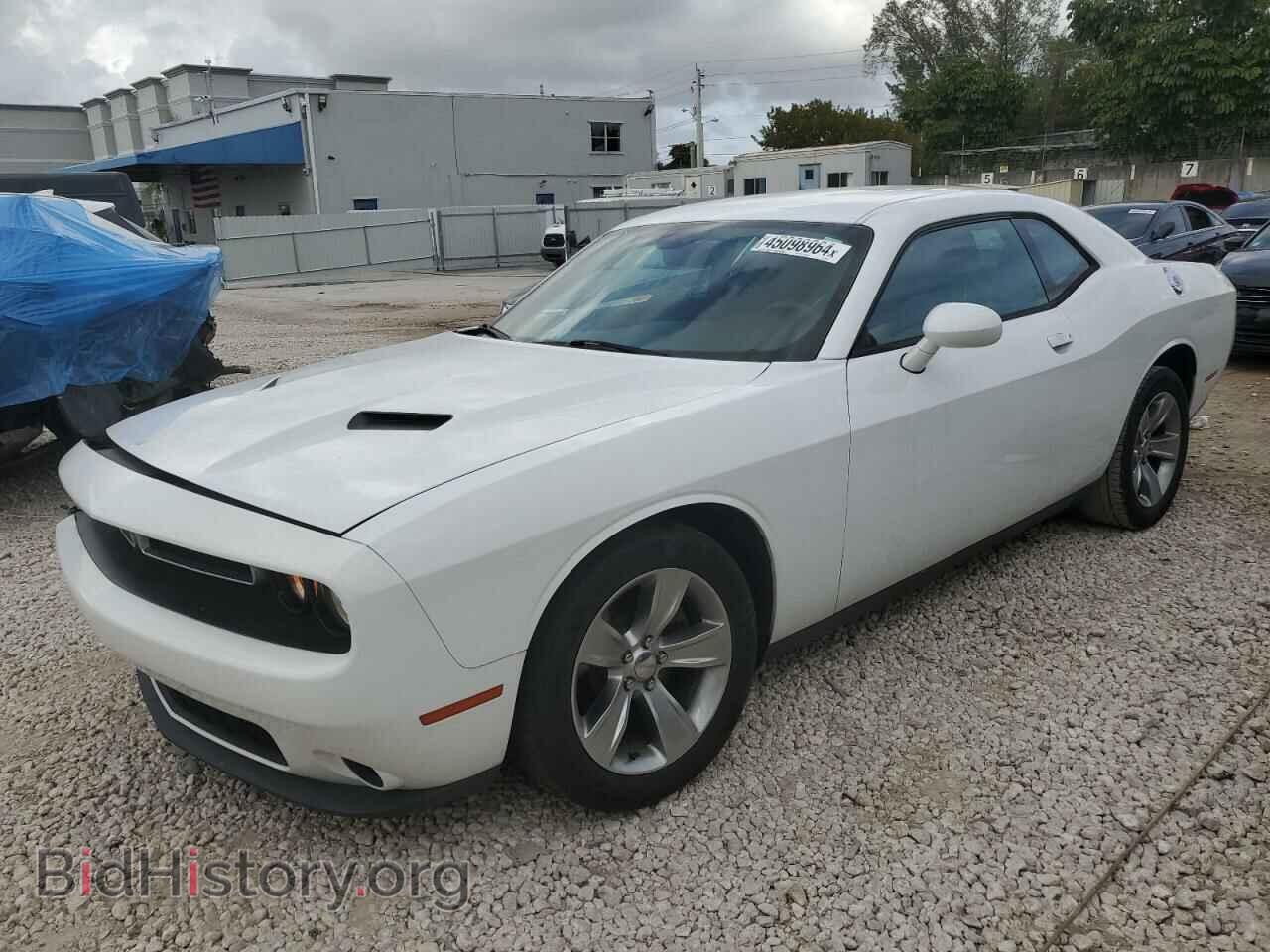 Photo 2C3CDZAG0FH732851 - DODGE CHALLENGER 2015