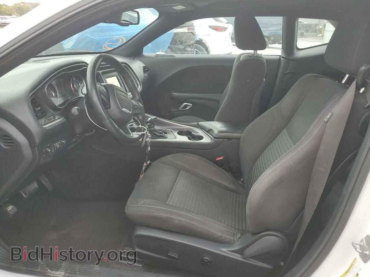 2015 DODGE CHALLENGER - VIN: 2C3CDZAG0FH732851 - Photo 7