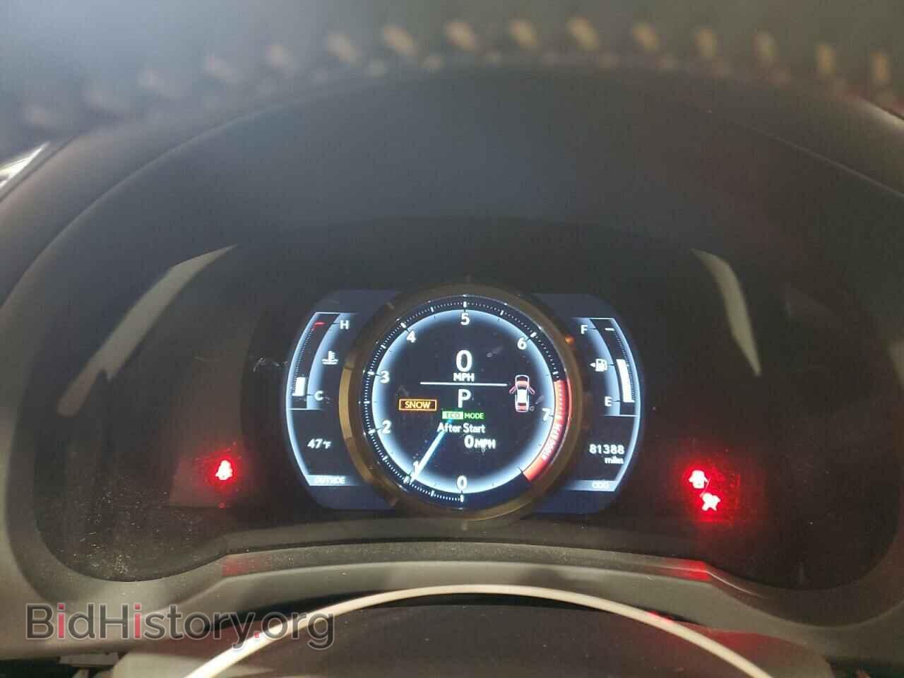 2014 LEXUS IS - VIN: JTHBF1D27E5018643 - Photo 9