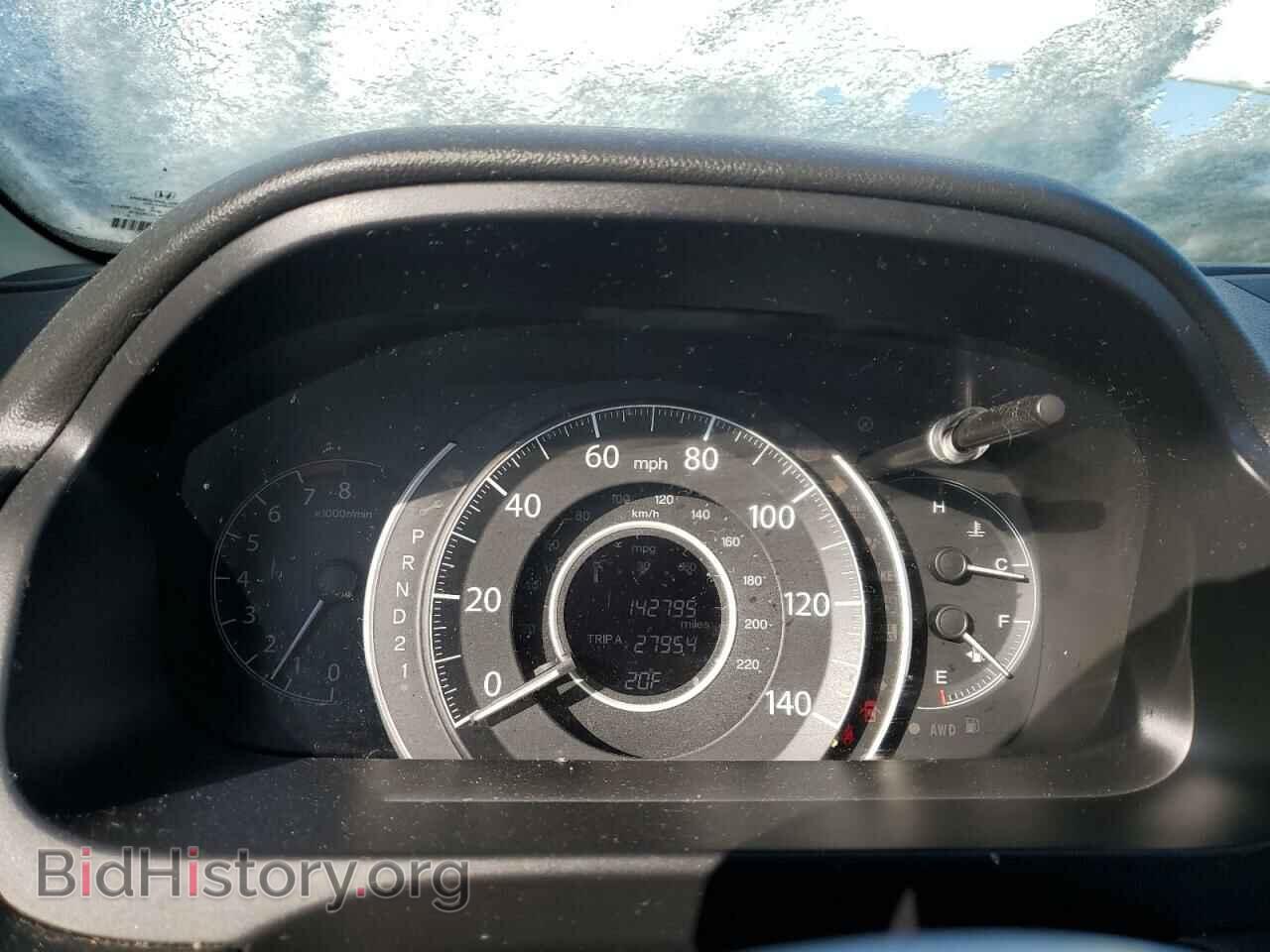 2013 HONDA CRV - VIN: 2HKRM4H76DH607422 - Фото 9