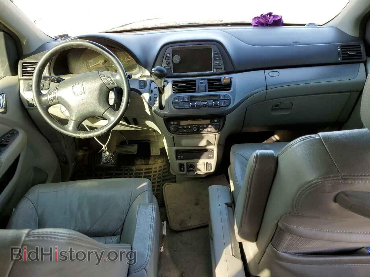 2007 HONDA ODYSSEY - VIN: 5FNRL38867B044459 - Фото 8