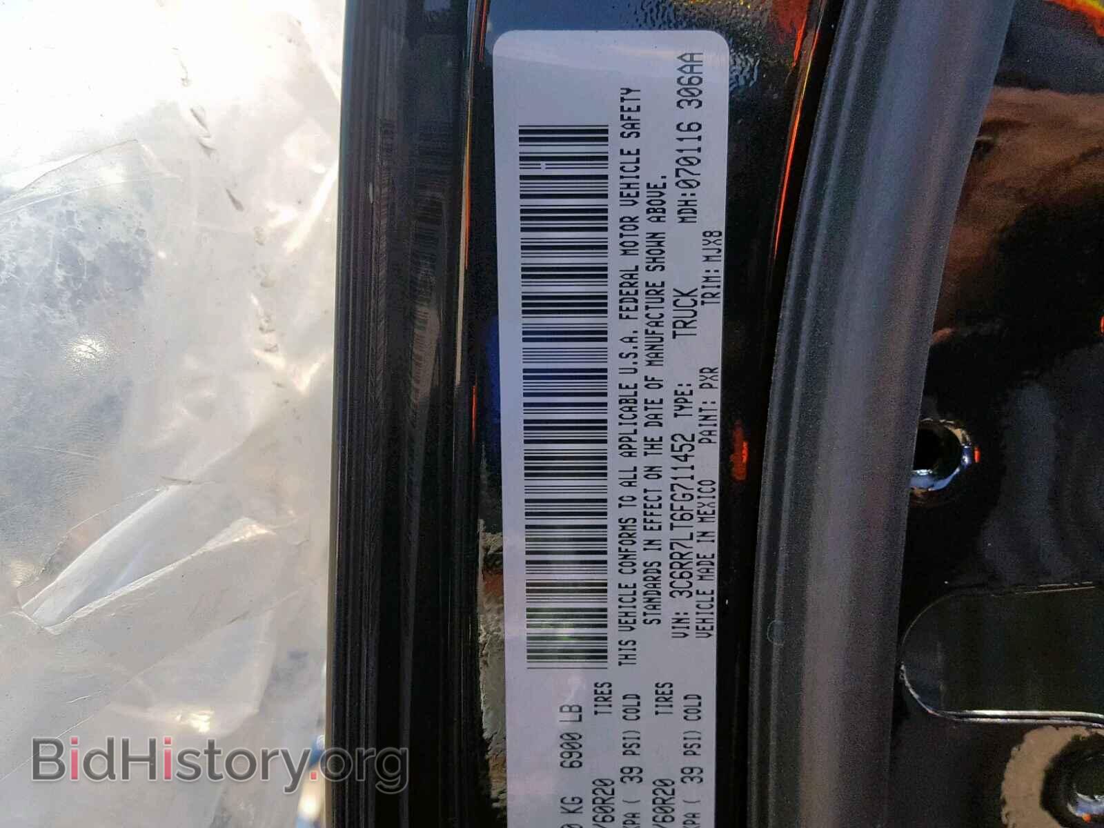 2015 RAM 1500 SLT - VIN: 3C6RR7LT6FG711452 - Фото 10