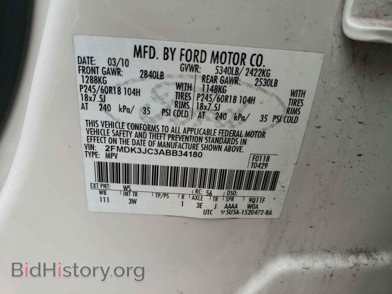 2010 FORD EDGE - VIN: 2FMDK3JC3ABB34180 - Фото 13