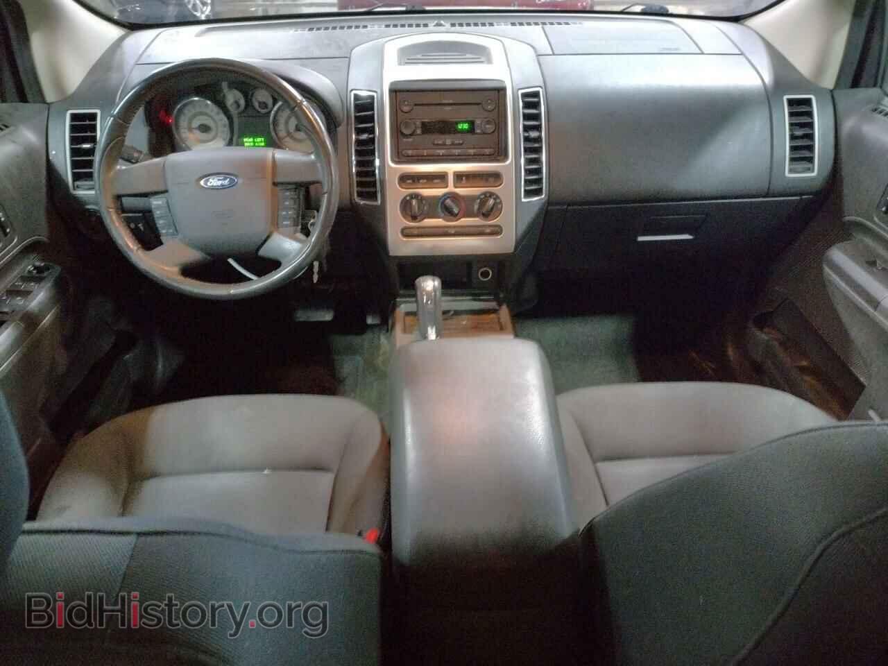 2007 FORD EDGE - VIN: 2FMDK38C47BA56099 - Photo 8