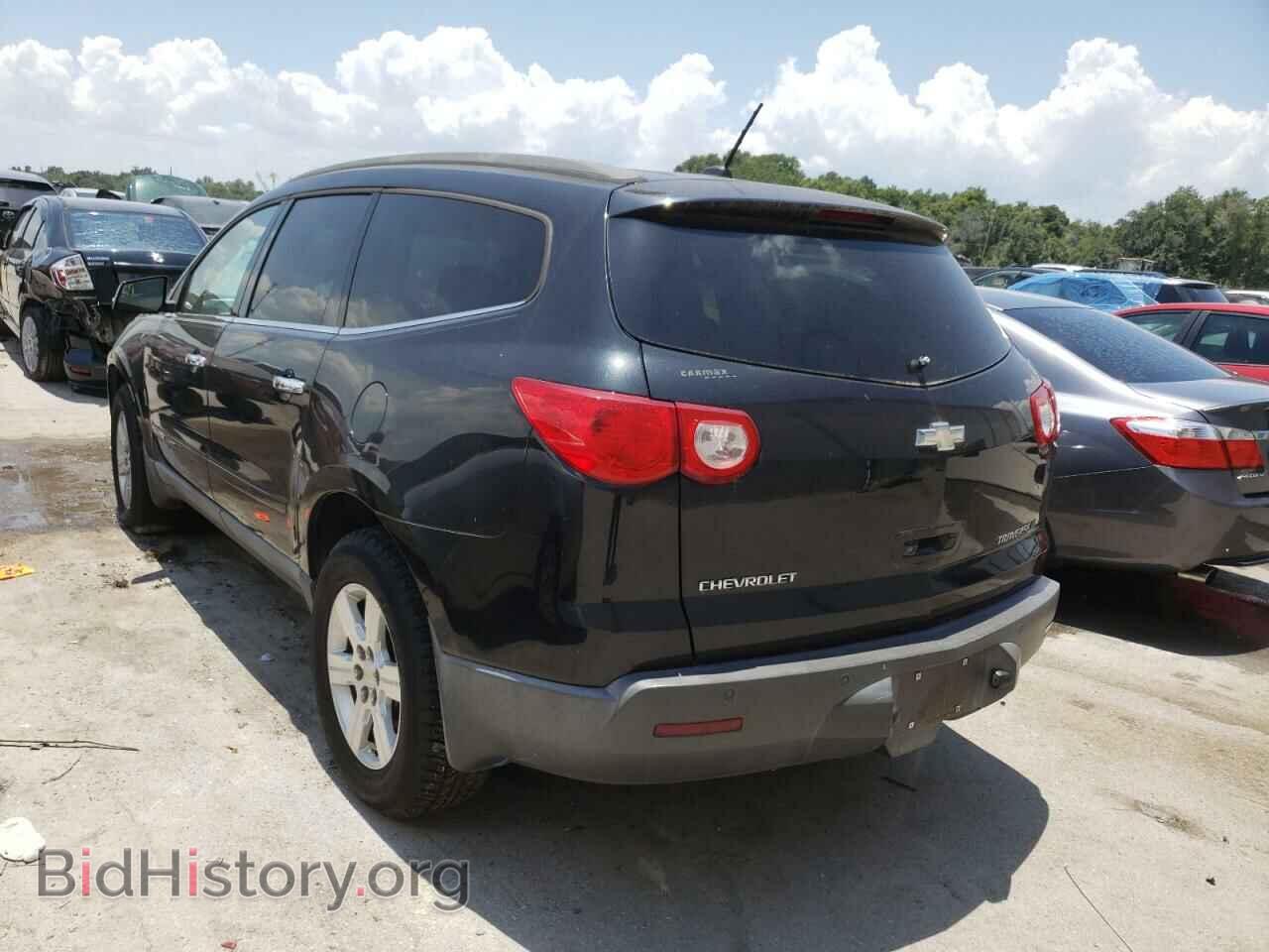 2009 CHEVROLET TRAVERSE - VIN: 1GNER23D09S139527 - Фото 3