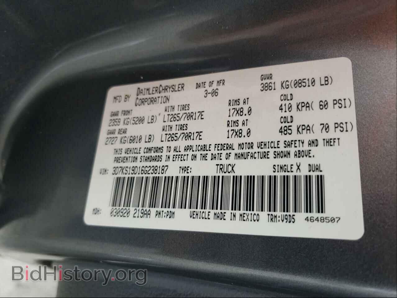2006 DODGE RAM 1500 - VIN: 3D7KS19D16G238187 - Фото 10