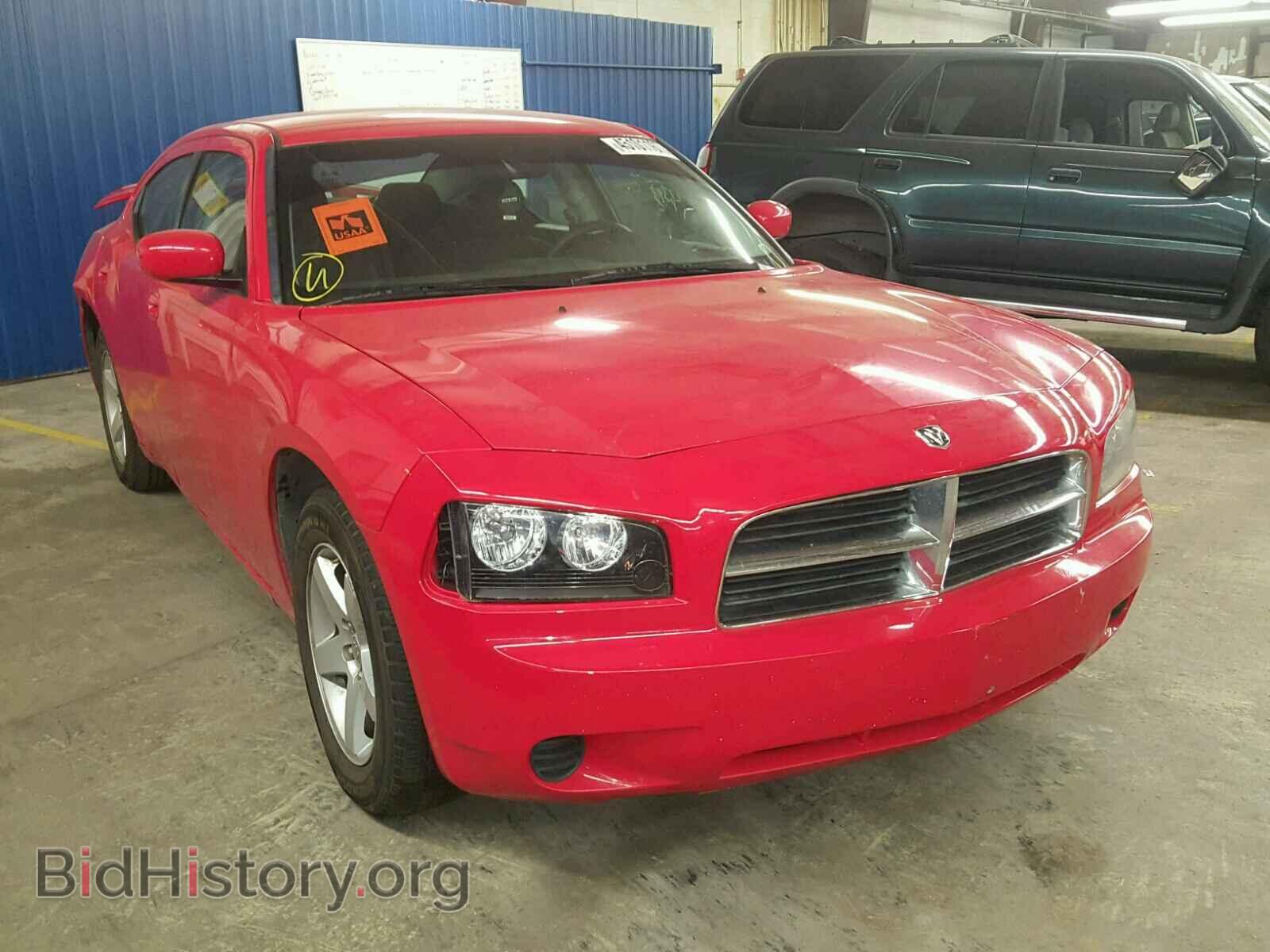 Фотография 2B3CA4CD0AH268528 - DODGE CHARGER 2010
