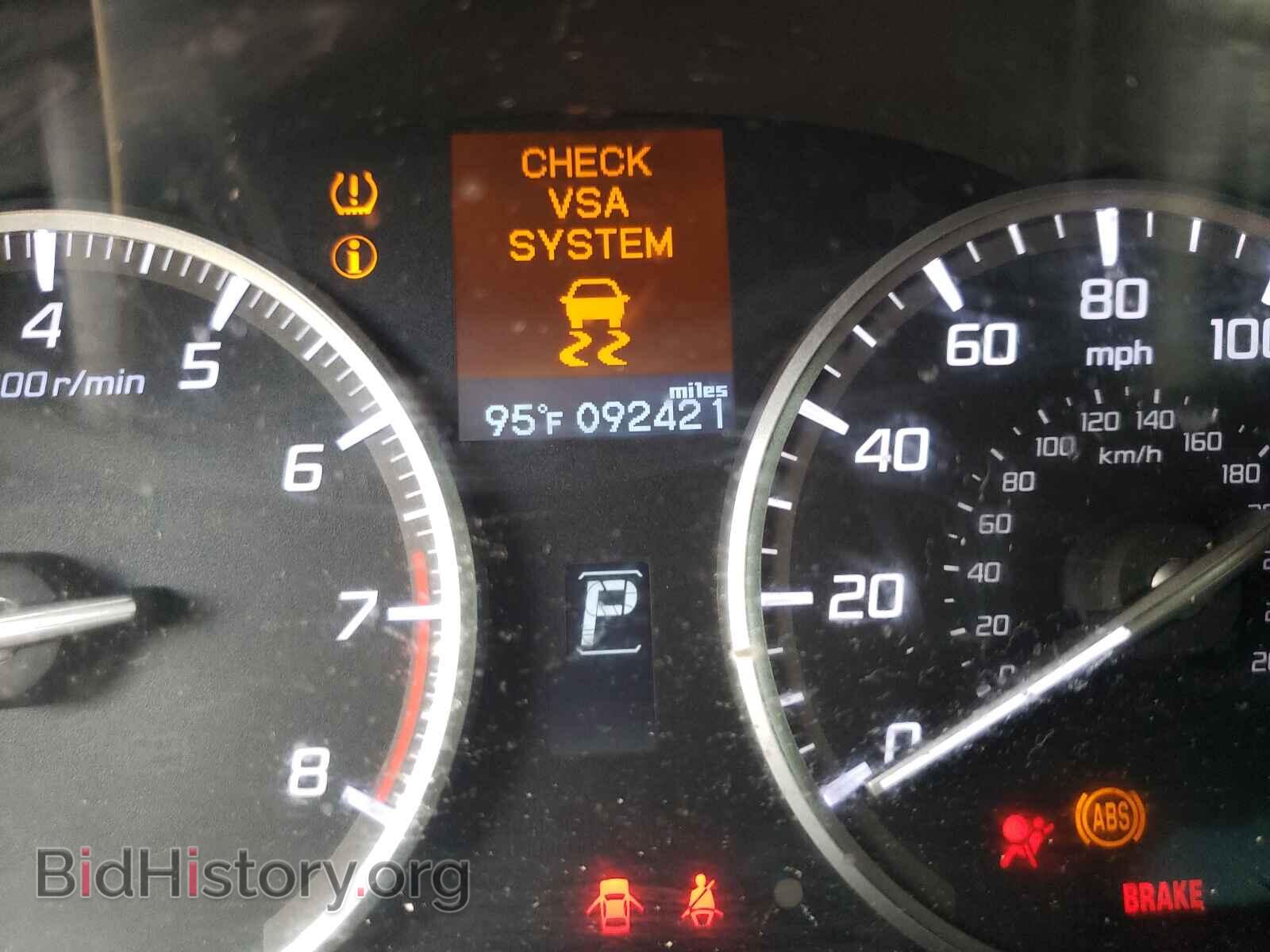 2014 ACURA ILX - VIN: 19VDE1F39EE013993 - Фото 8