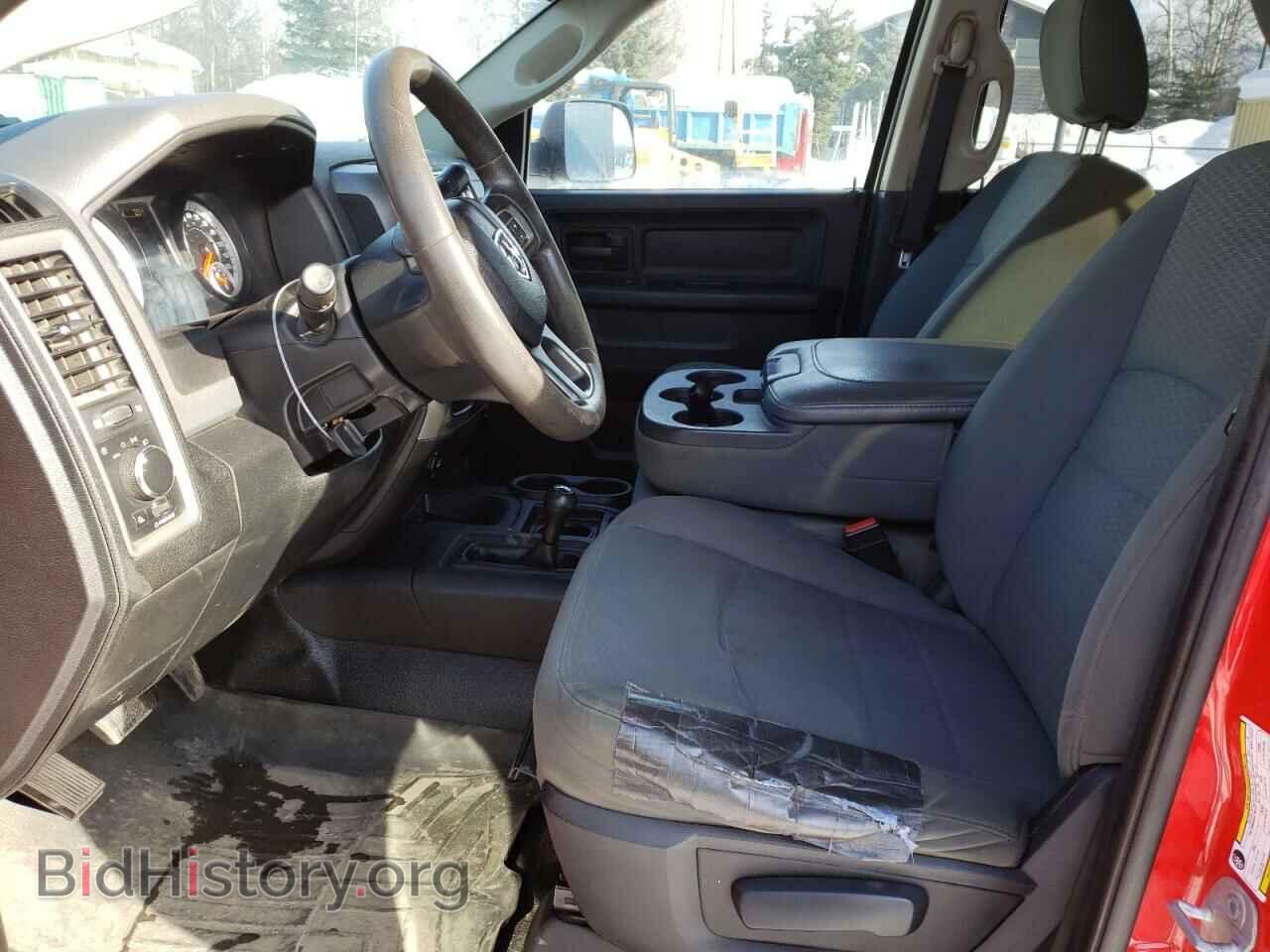 2014 RAM 2500 - VIN: 3C6TR5HT7EG228277 - Photo 7
