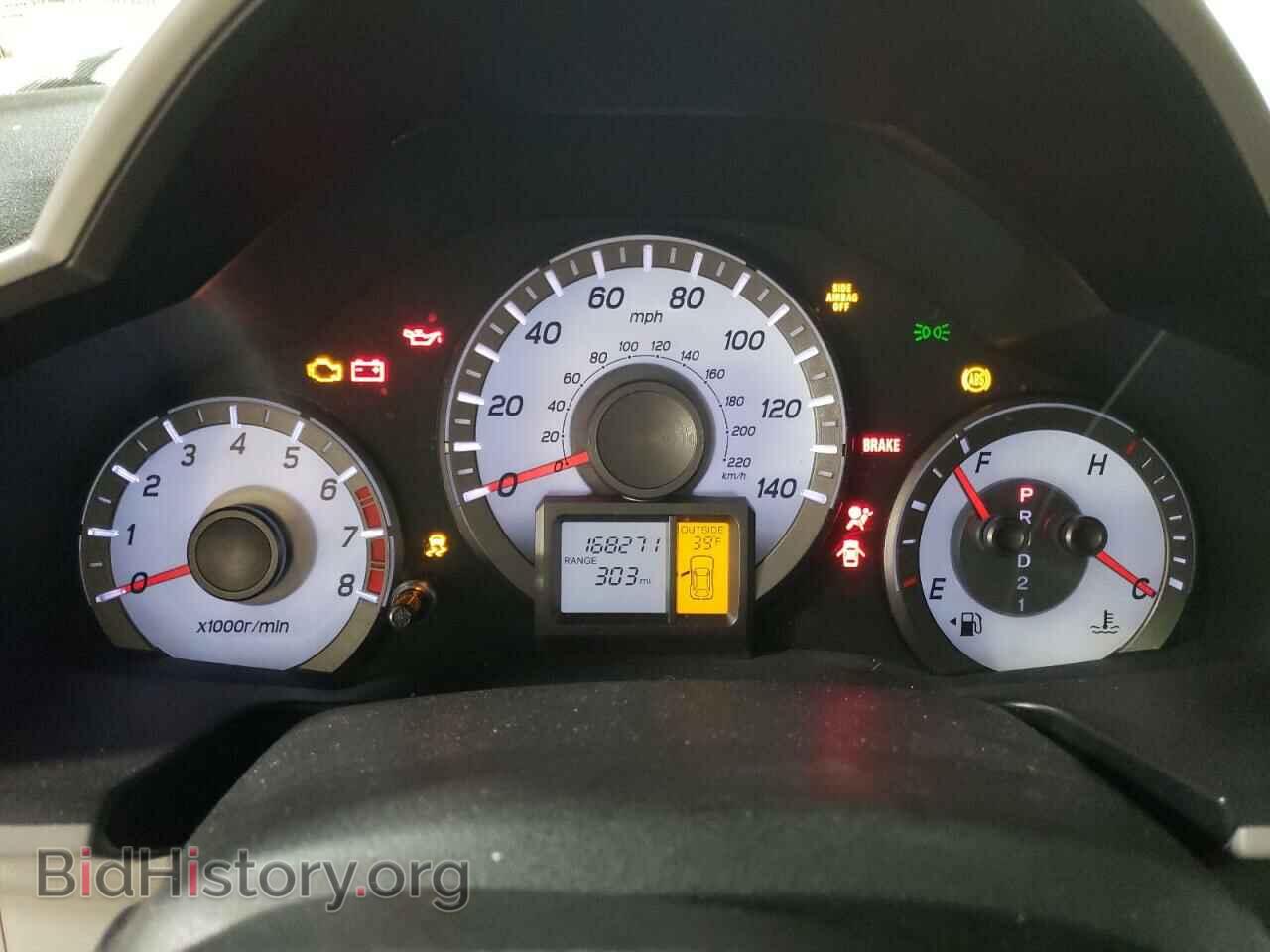 2012 HONDA PILOT - VIN: 5FNYF4H7XCB037735 - Фото 9