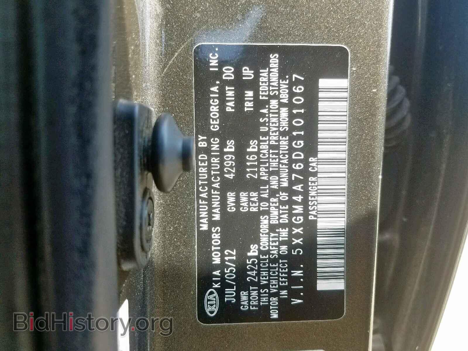 2013 KIA OPTIMA - VIN: 5XXGM4A76DG101067 - Photo 10