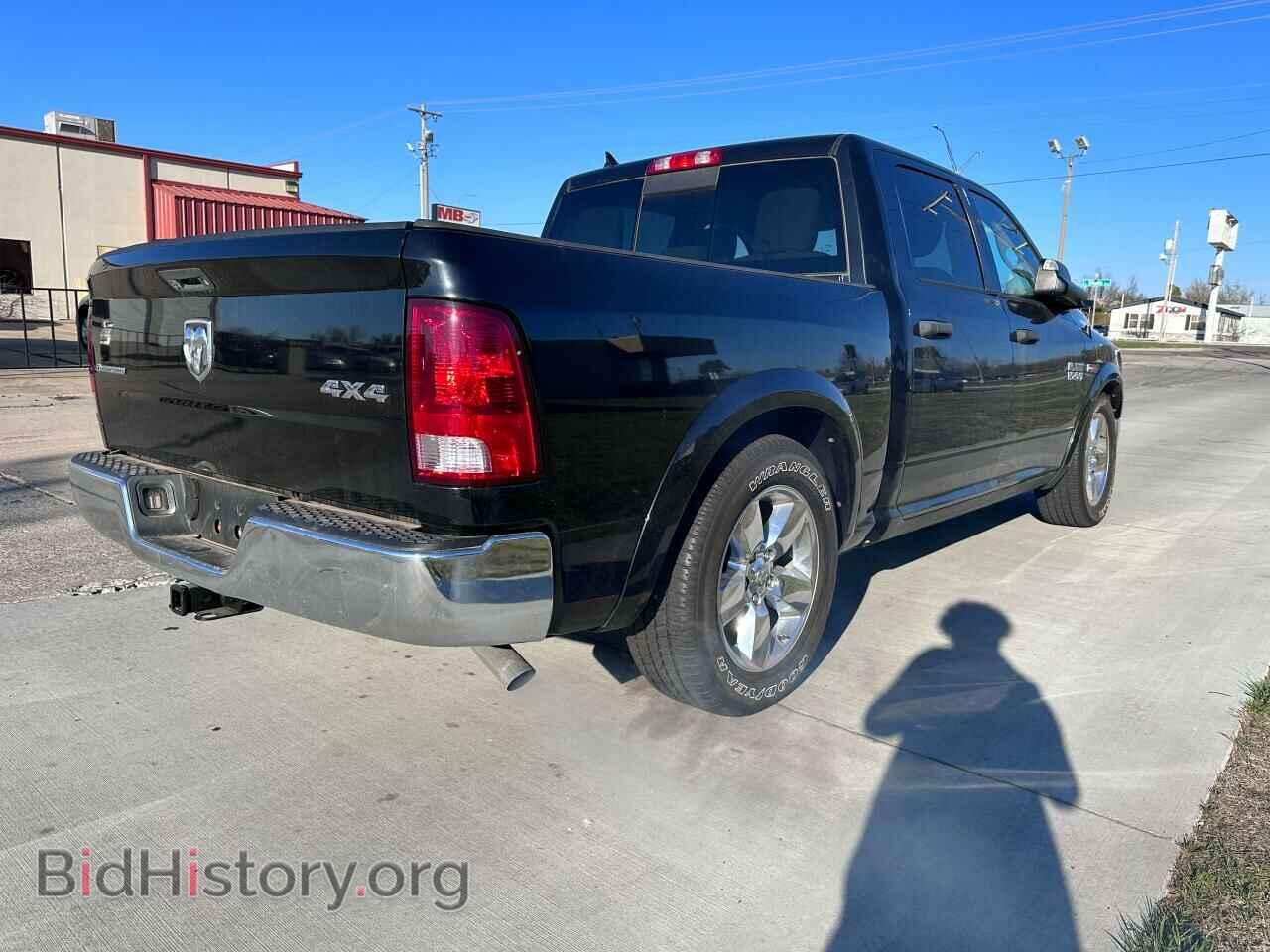2015 RAM 1500 - VIN: 1C6RR7LM5FS625499 - Фото 4