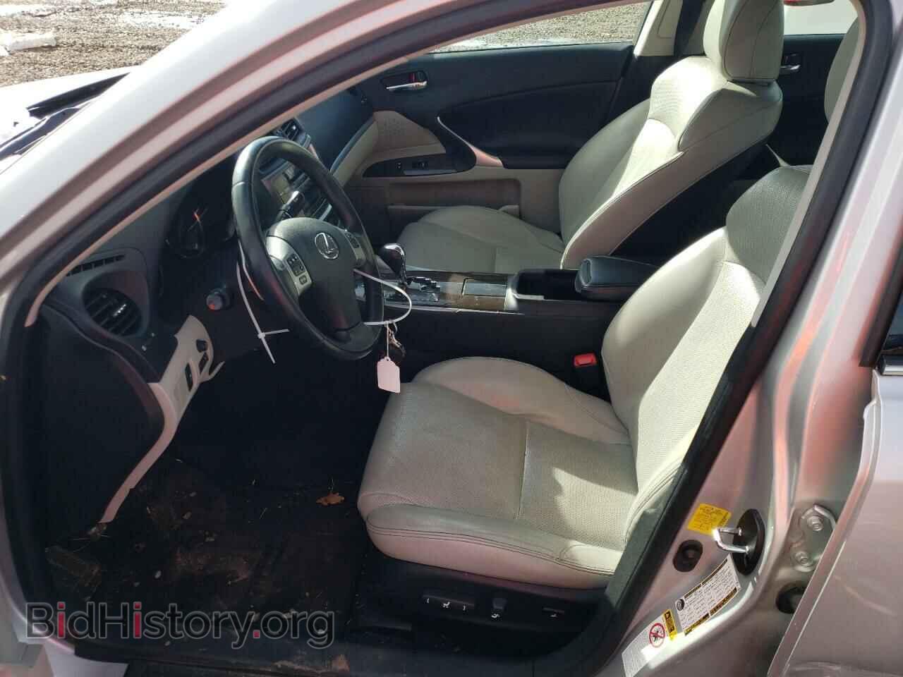 2012 LEXUS IS - VIN: JTHCF5C28C5058269 - Photo 7
