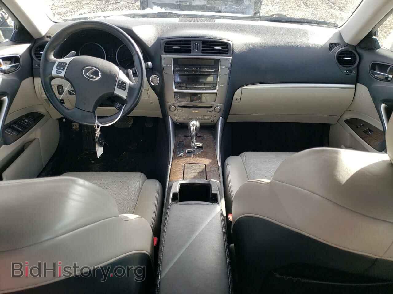 2012 LEXUS IS - VIN: JTHCF5C28C5058269 - Photo 8