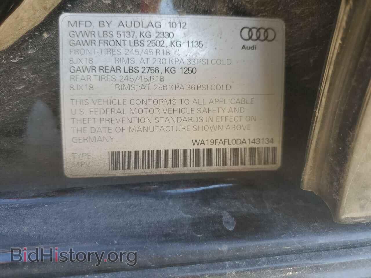 2013 AUDI A4 - VIN: WA19FAFL0DA143134 - Фото 12