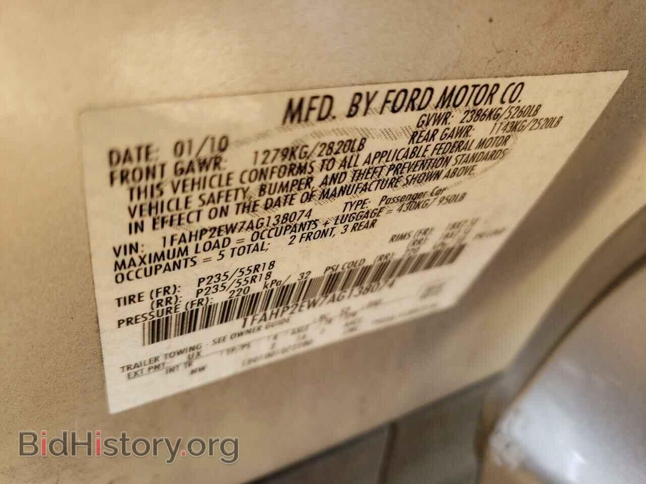 2010 FORD TAURUS - VIN: 1FAHP2EW7AG138074 - Photo 10