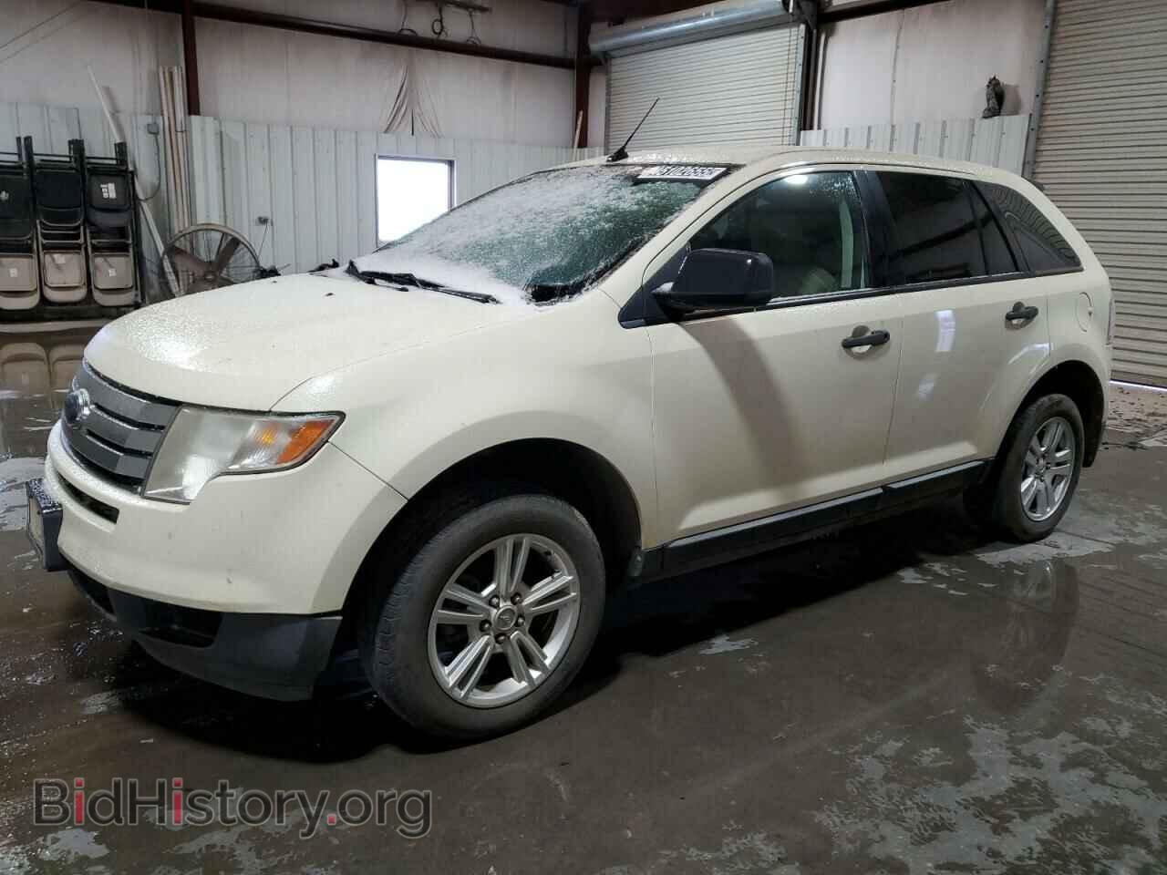 Фотография 2FMDK36CX8BB42473 - FORD EDGE 2008