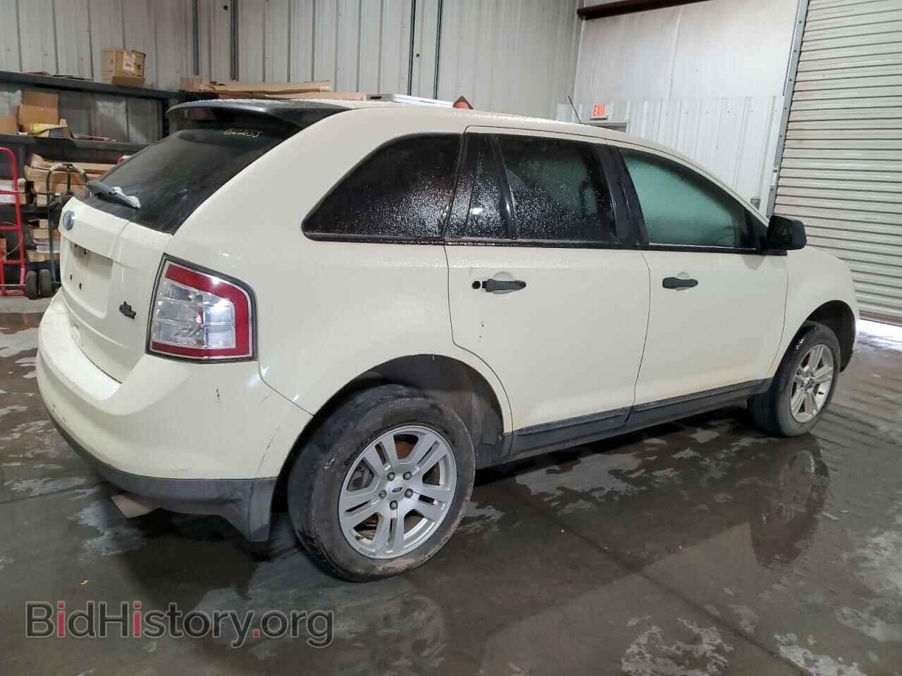 2008 FORD EDGE - VIN: 2FMDK36CX8BB42473 - Фото 3