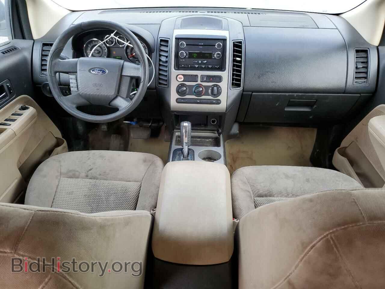 2008 FORD EDGE - VIN: 2FMDK36CX8BB42473 - Фото 8